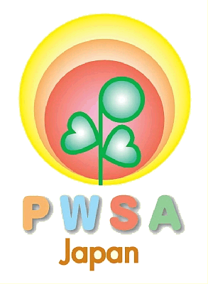 PWSA Japanロゴ「Pの木」